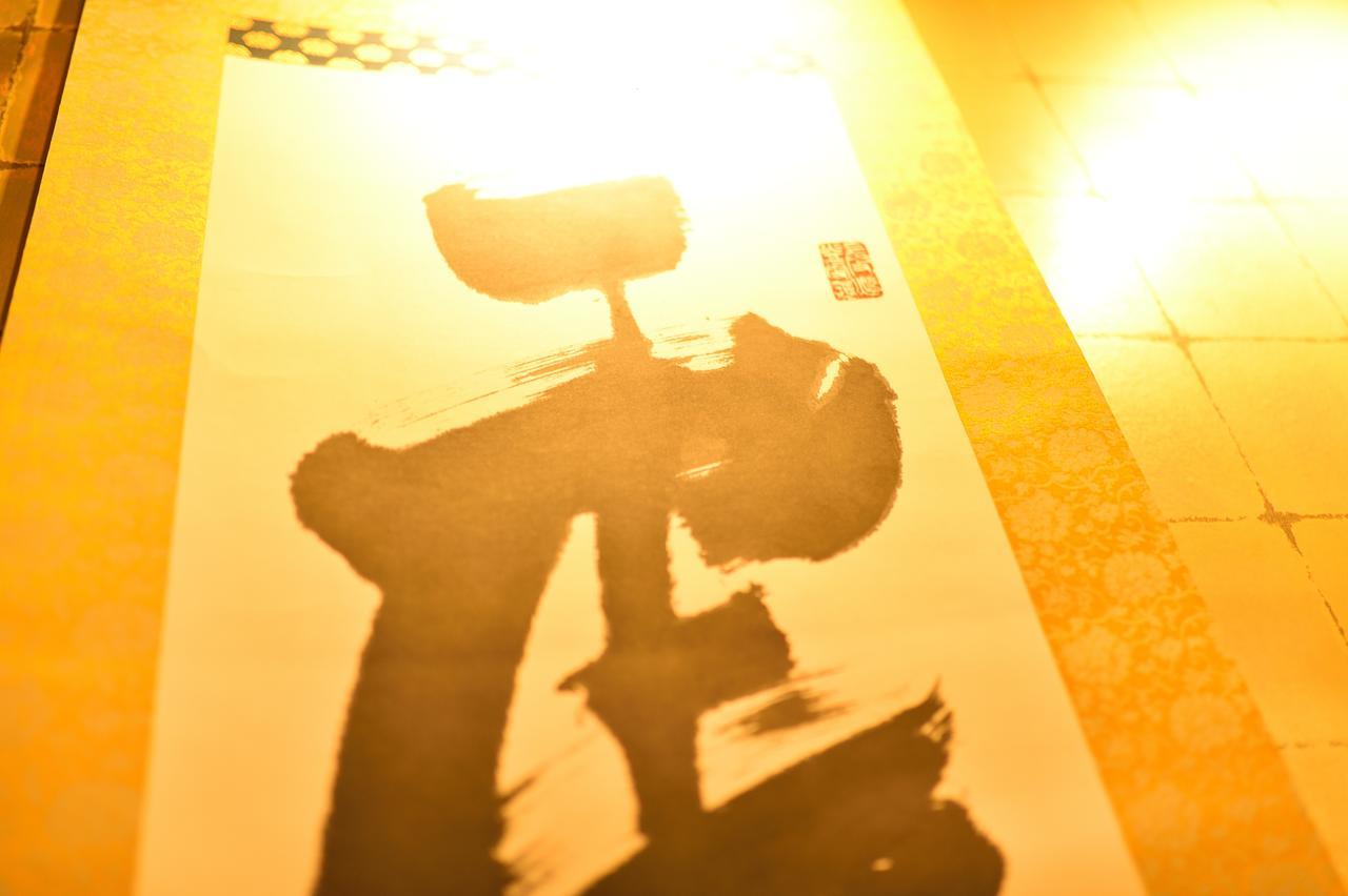 Tokyo Hostel Enishi Dış mekan fotoğraf
