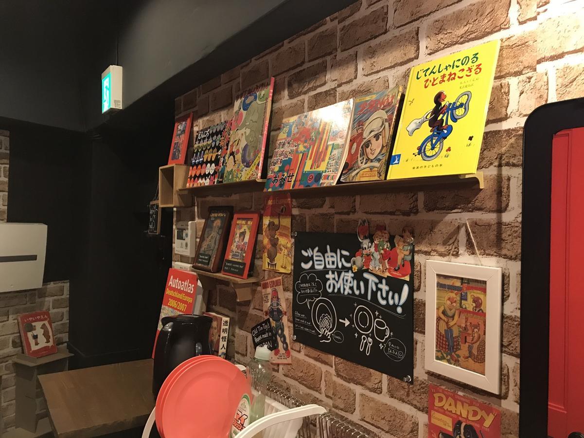 Tokyo Hostel Enishi Dış mekan fotoğraf