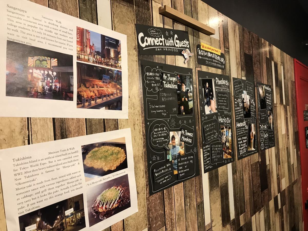 Tokyo Hostel Enishi Dış mekan fotoğraf