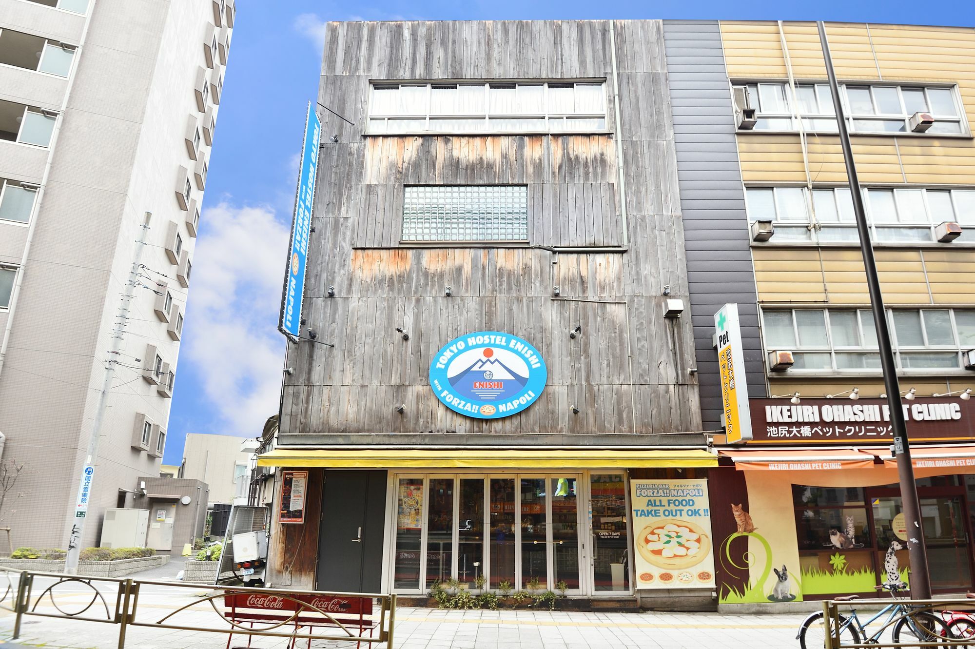 Tokyo Hostel Enishi Dış mekan fotoğraf